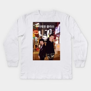 Itaewon Class- K drama pop art poster Kids Long Sleeve T-Shirt